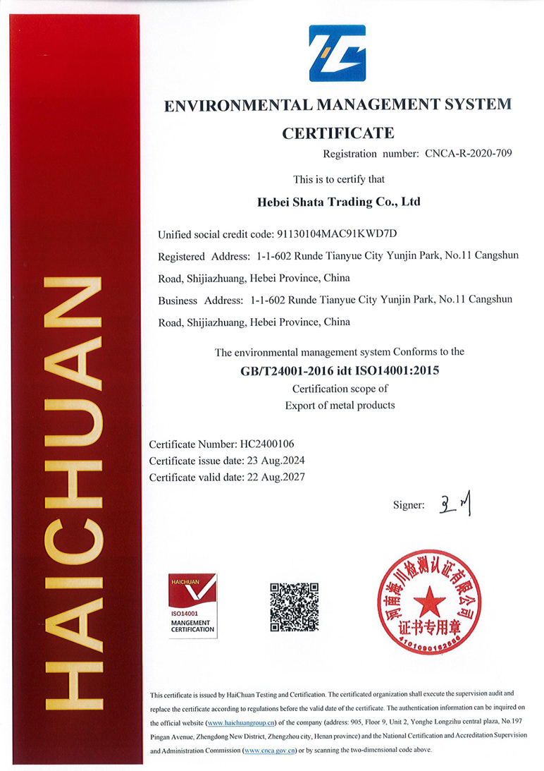 ISO 14001:2015 Certificated