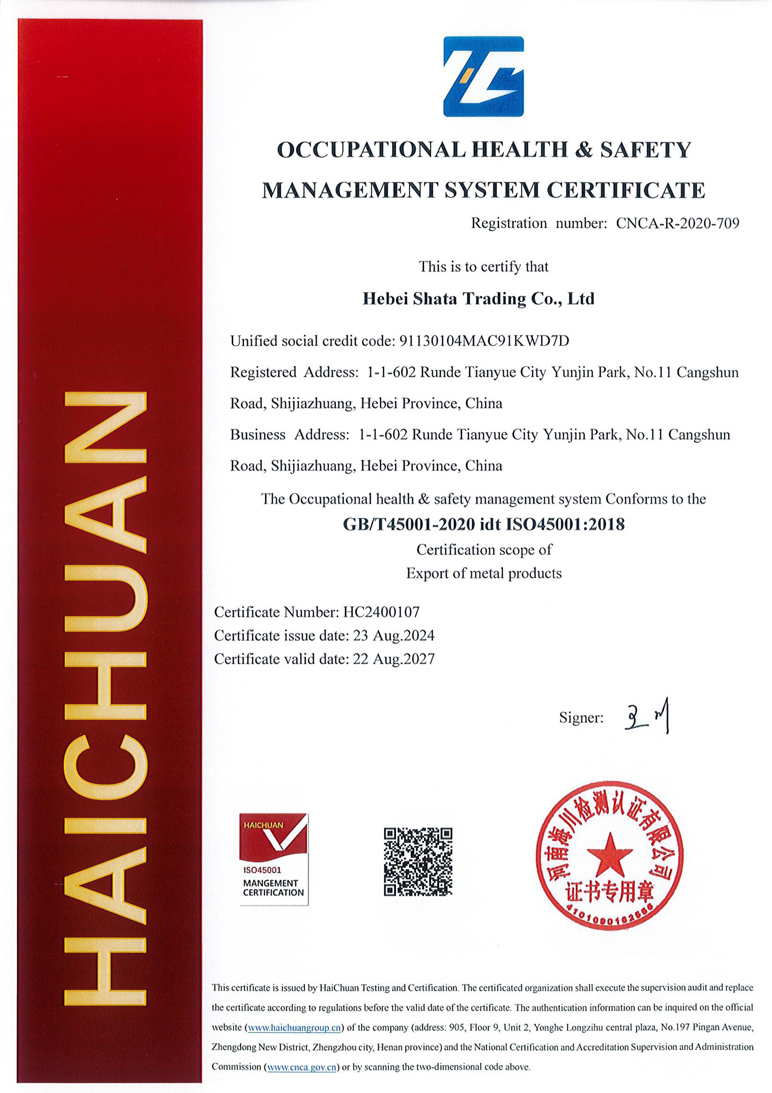 ISO 45001:2018 Certificated