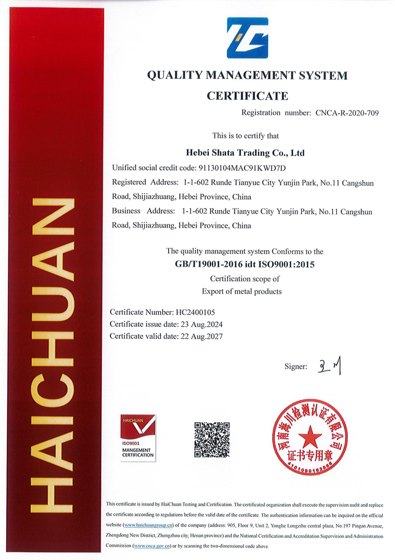 ISO 9001:2015 Certificated