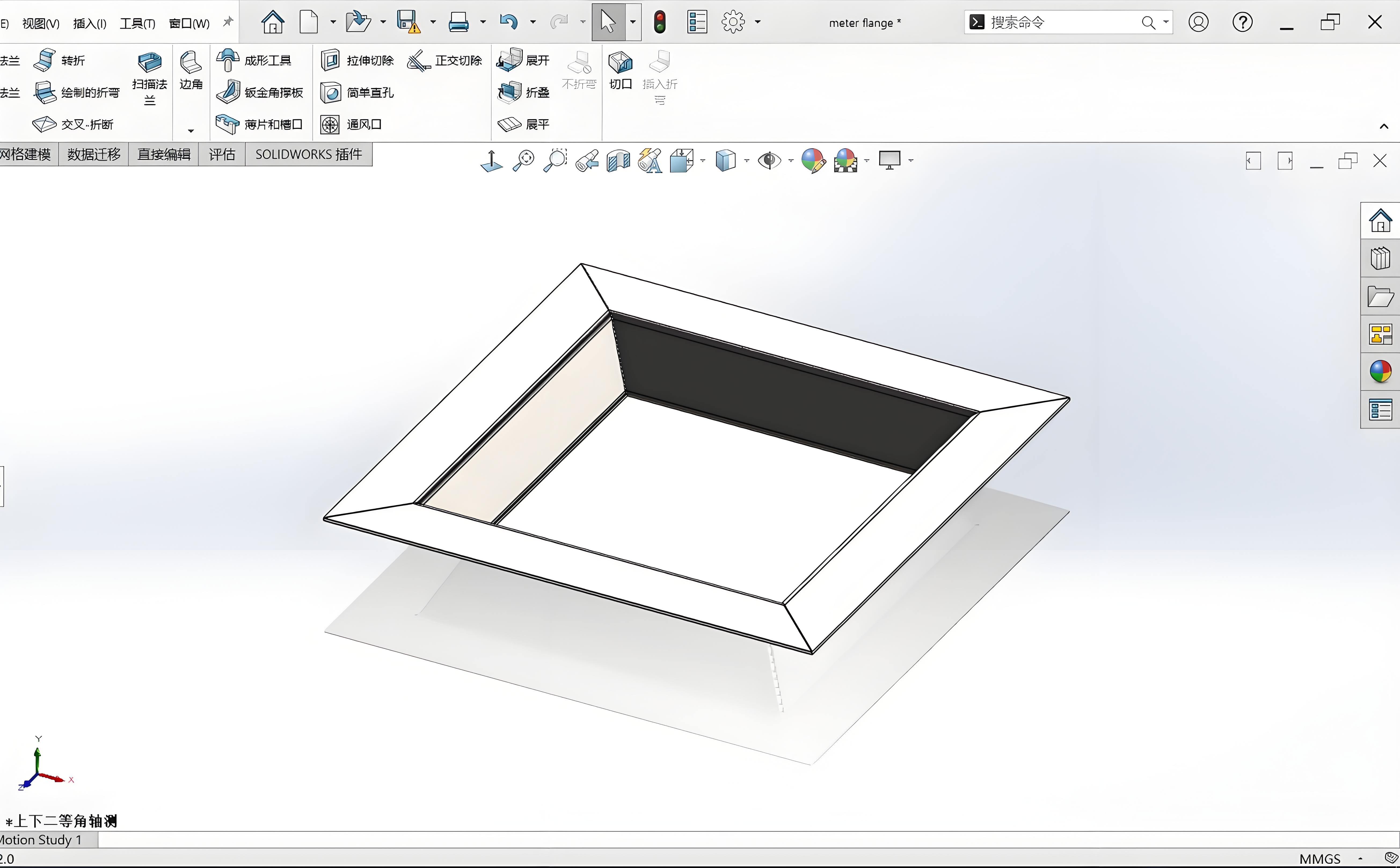 Solidworks